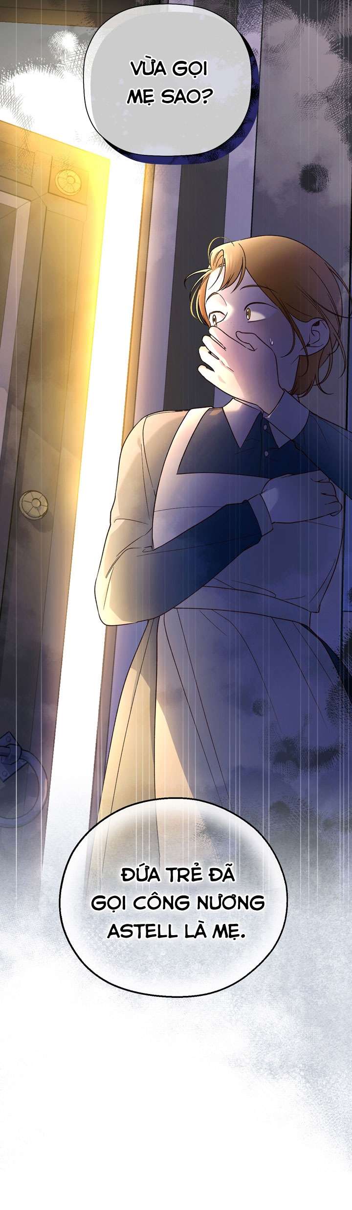 Phương Pháp Che Giấu Đứa Con Của Hoàng Đế Chapter 33 - Trang 4
