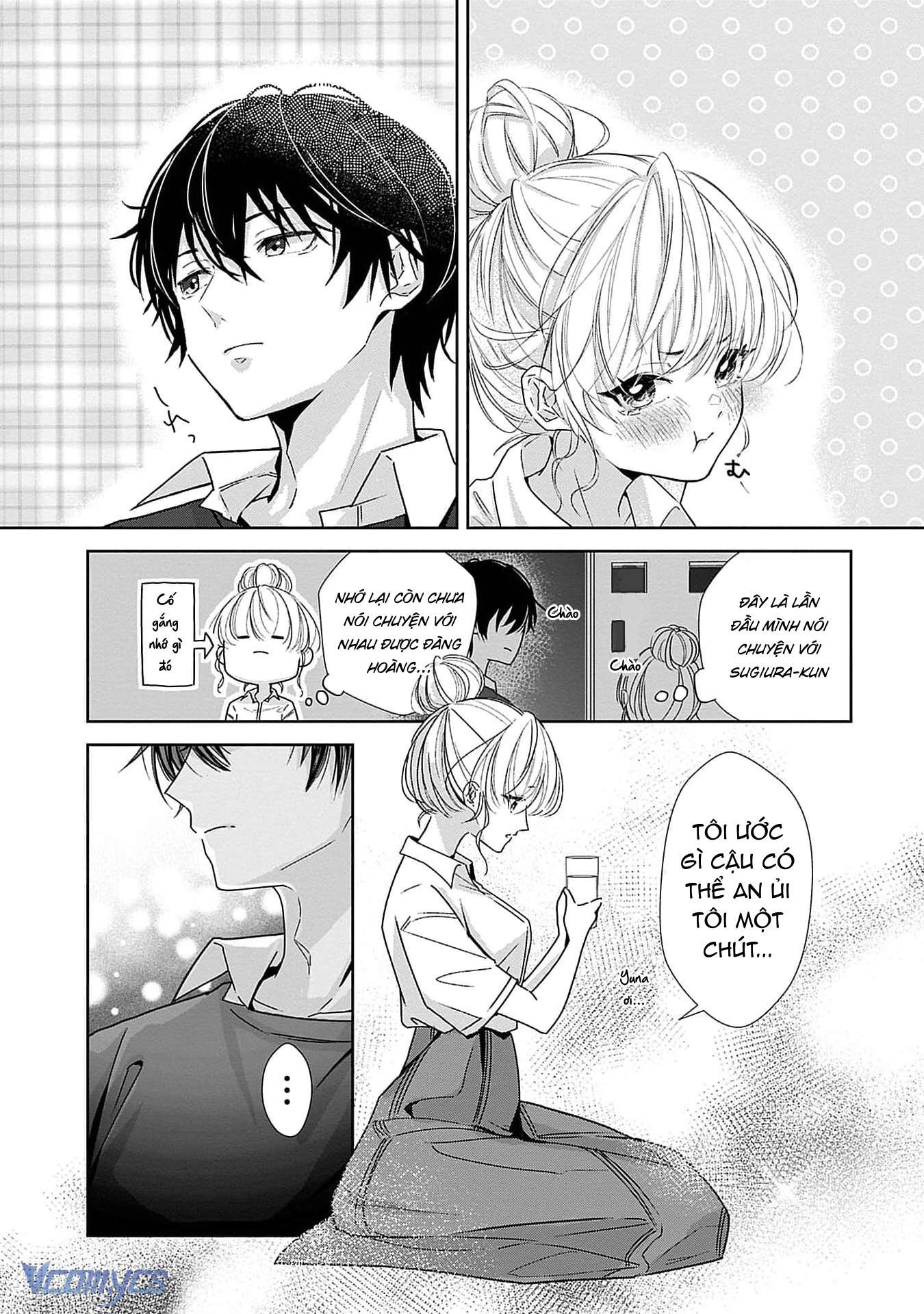 [18+]Bị Em Trai Nhà Bên Dụ Dỗ Rồi!!! Chap 1 - Trang 2
