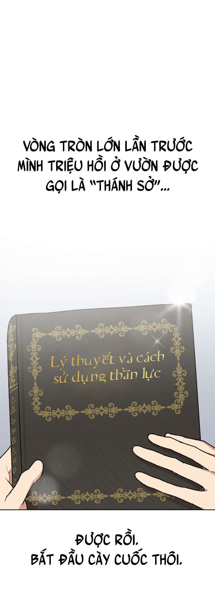 Nam Thứ Đình Công Thì Phải Làm Sao?! Chapter 4 - Trang 4