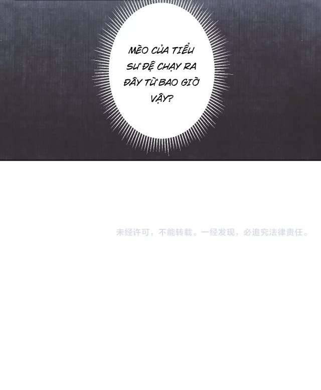 Mộng Mộng Kính Duyên Chap 7 - Trang 2