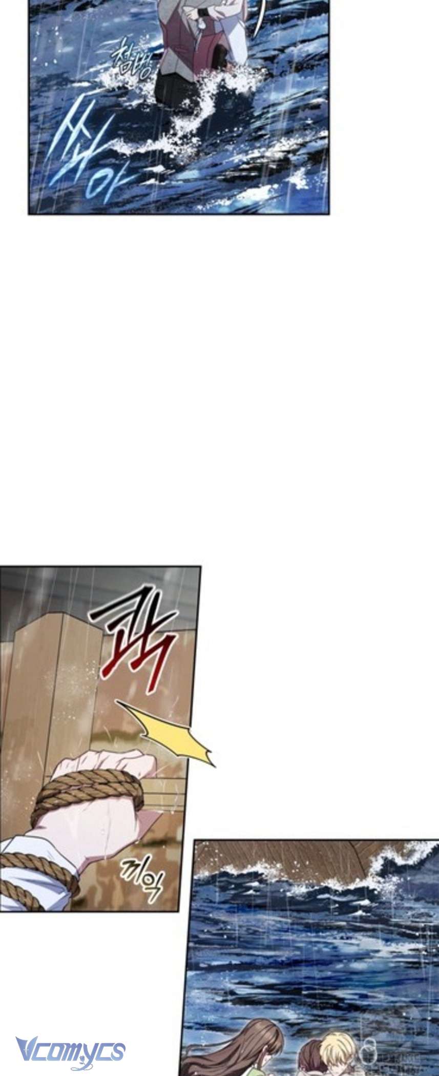 Được Yêu Thương Mà Còn Ngại Ngùng Sao! Chap 80 - Next Chapter 81