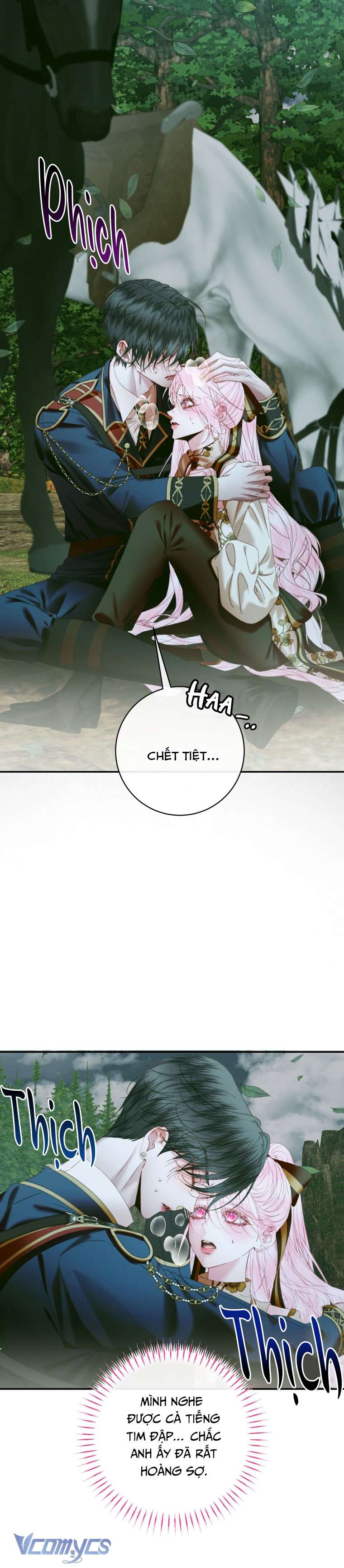 Siren: Trở Thành Gia Đình Của Nhân Vật Phản Diện Chapter 106 - Trang 3