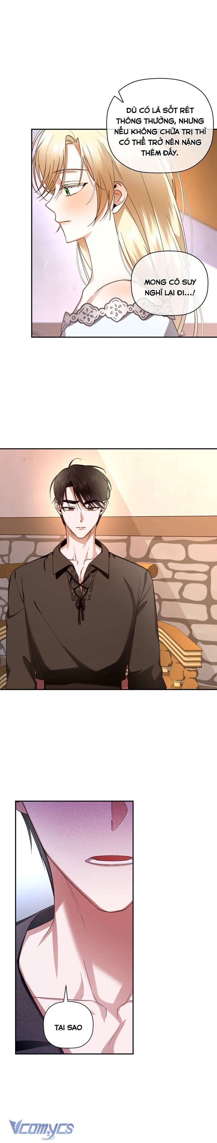 Phương Pháp Che Giấu Đứa Con Của Hoàng Đế Chapter 21 - Trang 4