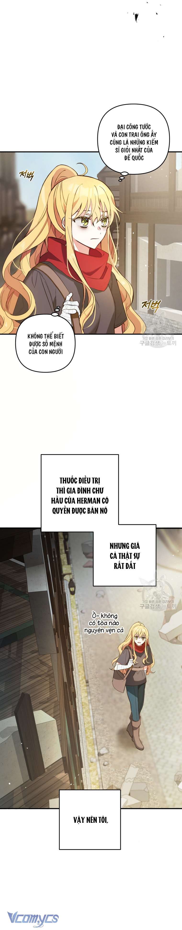 Lần Đầu Thấy Phản Diện Đáng Yêu À? Chap 1 - Next Chap 2