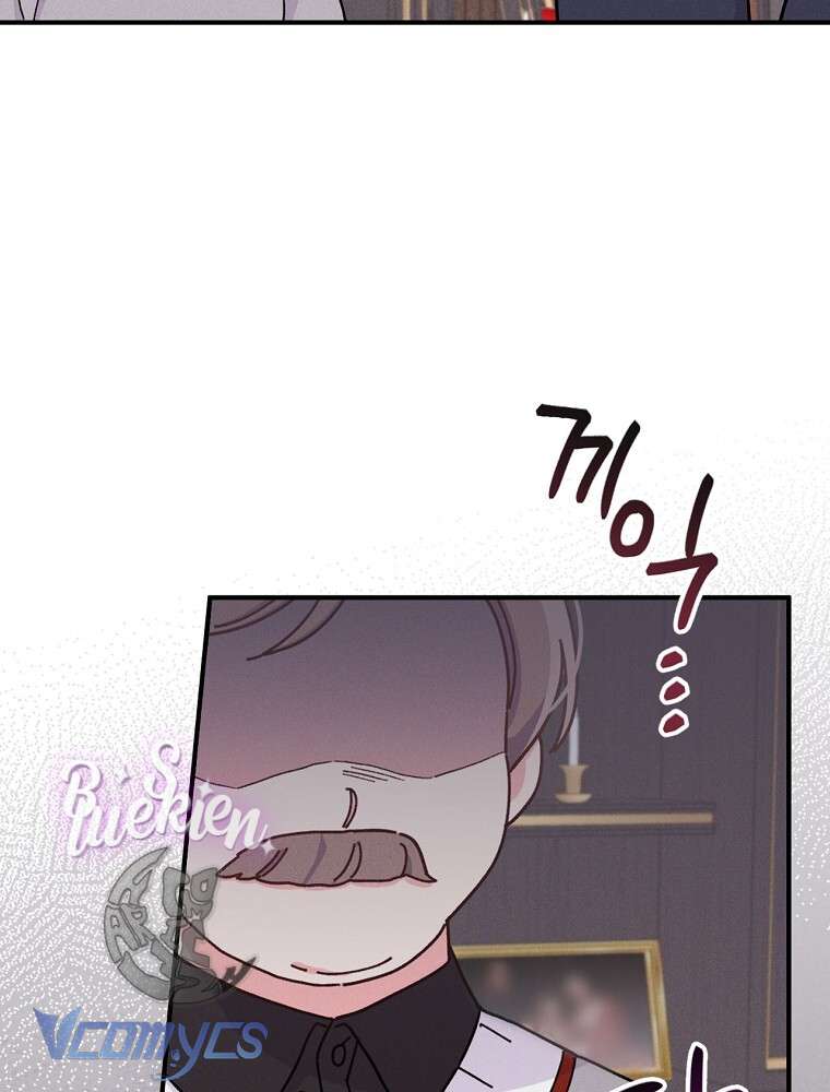 Chị Gái Của Nhân Vật Phản Diện Hôm Nay Cũng Đang Đau Khổ Chapter 47 - Next Chapter 48