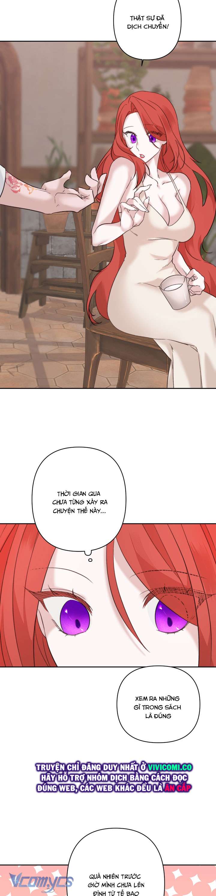 [18+] Cách Thức Hoá Giải Lời Nguyền Chap 6 - Trang 2