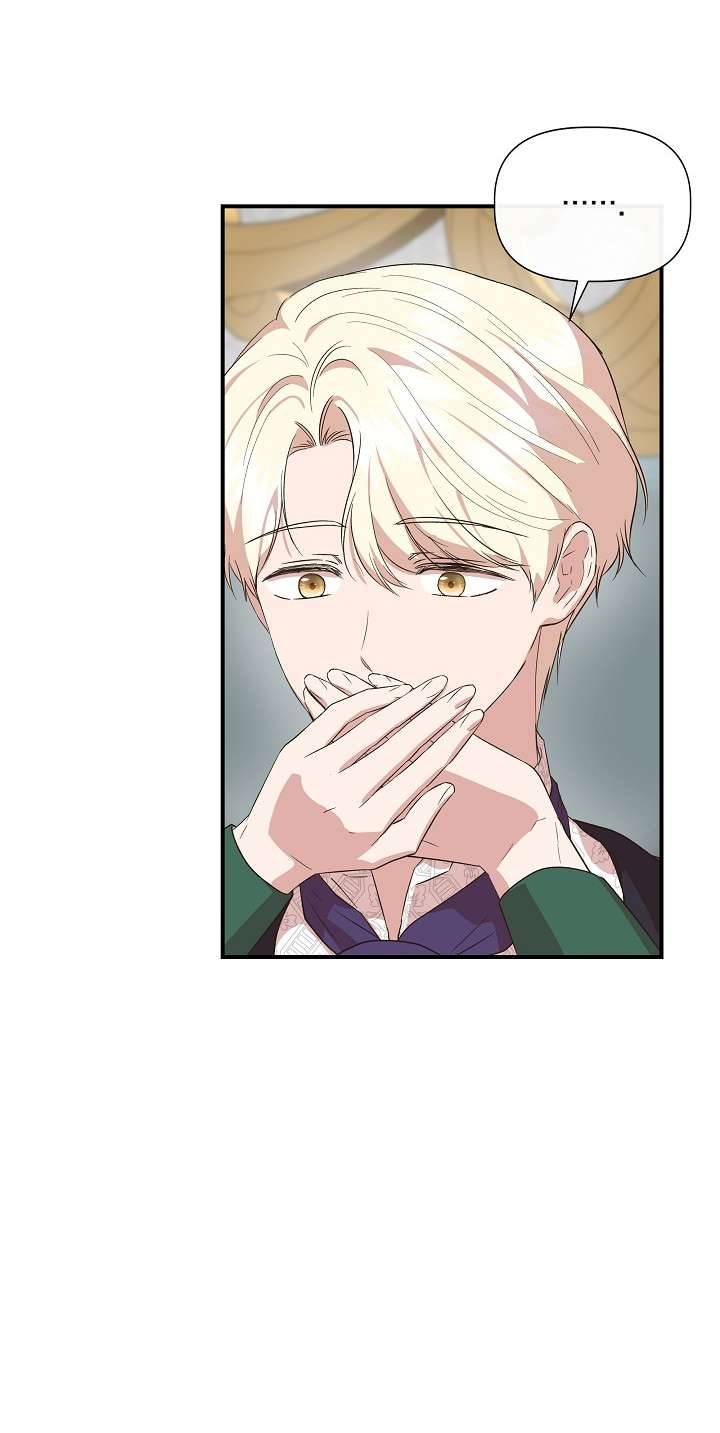 Tôi Không Phải Là Cinderella Chapter 77 - Trang 4