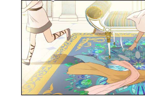 Địch Úc Đa Chi Ca Chapter 7 - Trang 4
