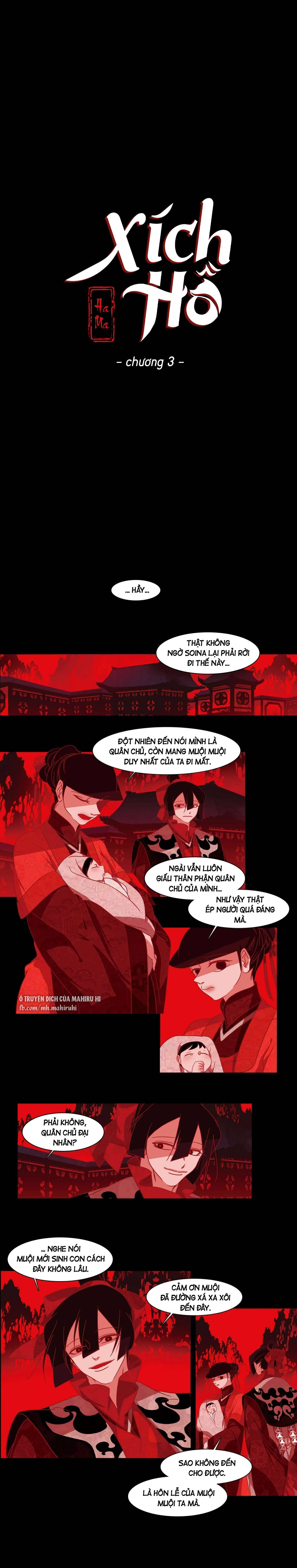 [18+] Xích Hồ Chap 3 - Trang 2