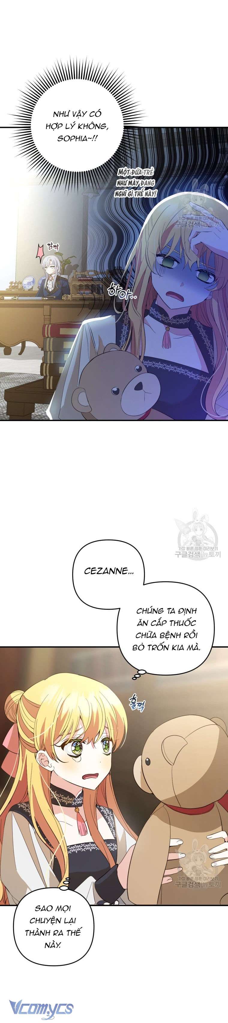 Lần Đầu Thấy Phản Diện Đáng Yêu À? Chap 20 - Next Chap 21