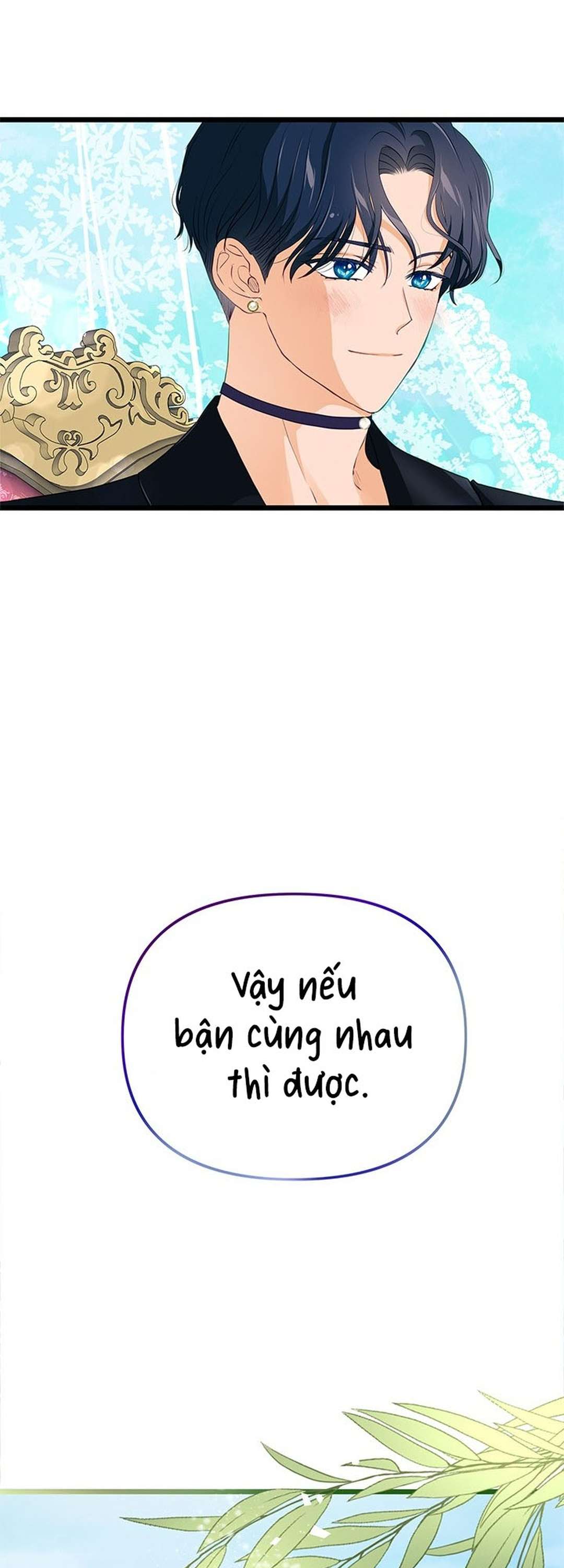 [ 18+ ] Bệ hạ đã thay đổi rồi! Chap 17 - Trang 2