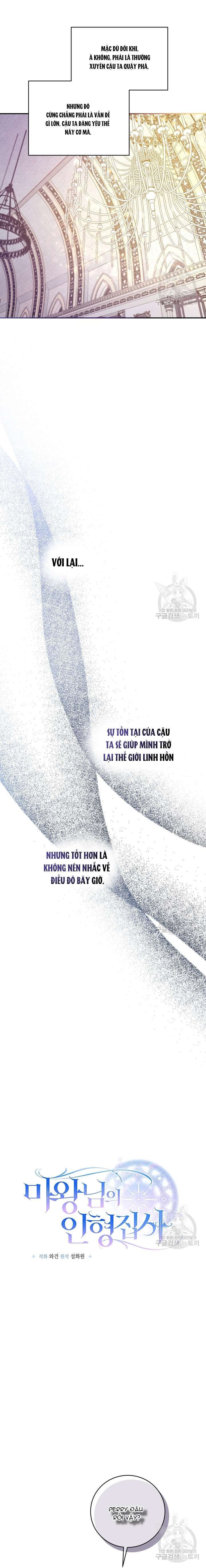 Búp Bê Quản Gia Của Ma Vương Chapter 9 - Trang 4