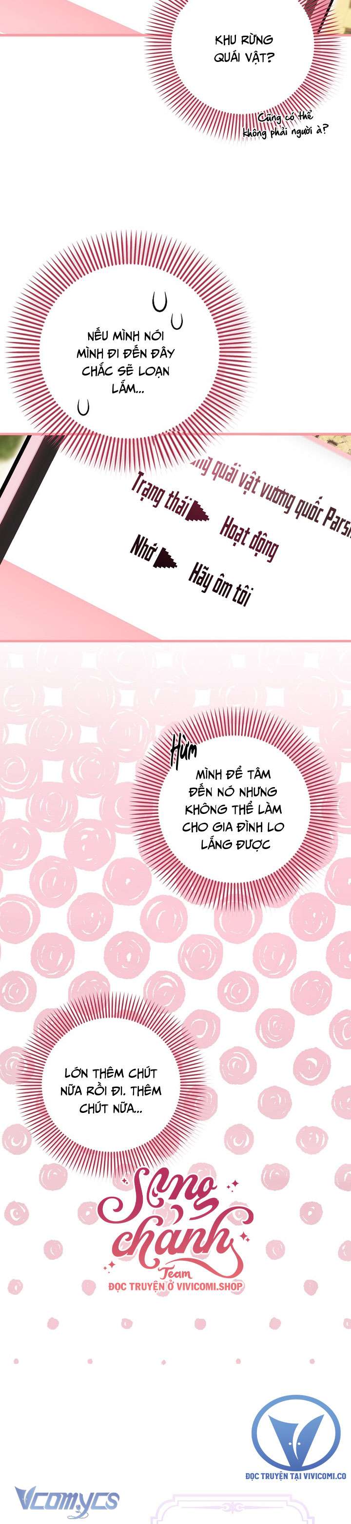 Lần Đầu Bé Út Được Yêu Thương Chap 57 - Trang 2