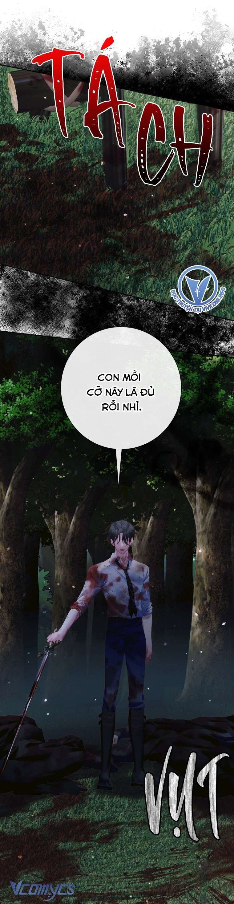 Siren: Trở Thành Gia Đình Của Nhân Vật Phản Diện Chapter 109 - Trang 3