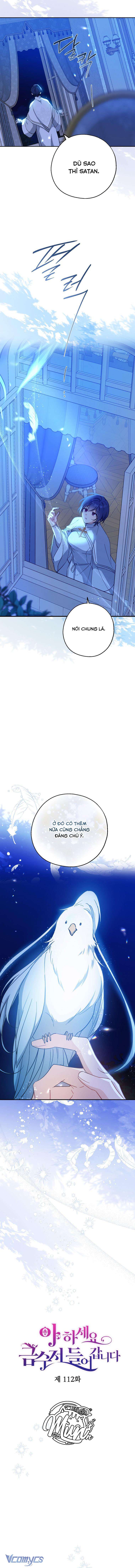 A Nào, Ngậm Thìa Vàng Nhé? Chap 112 - Trang 3