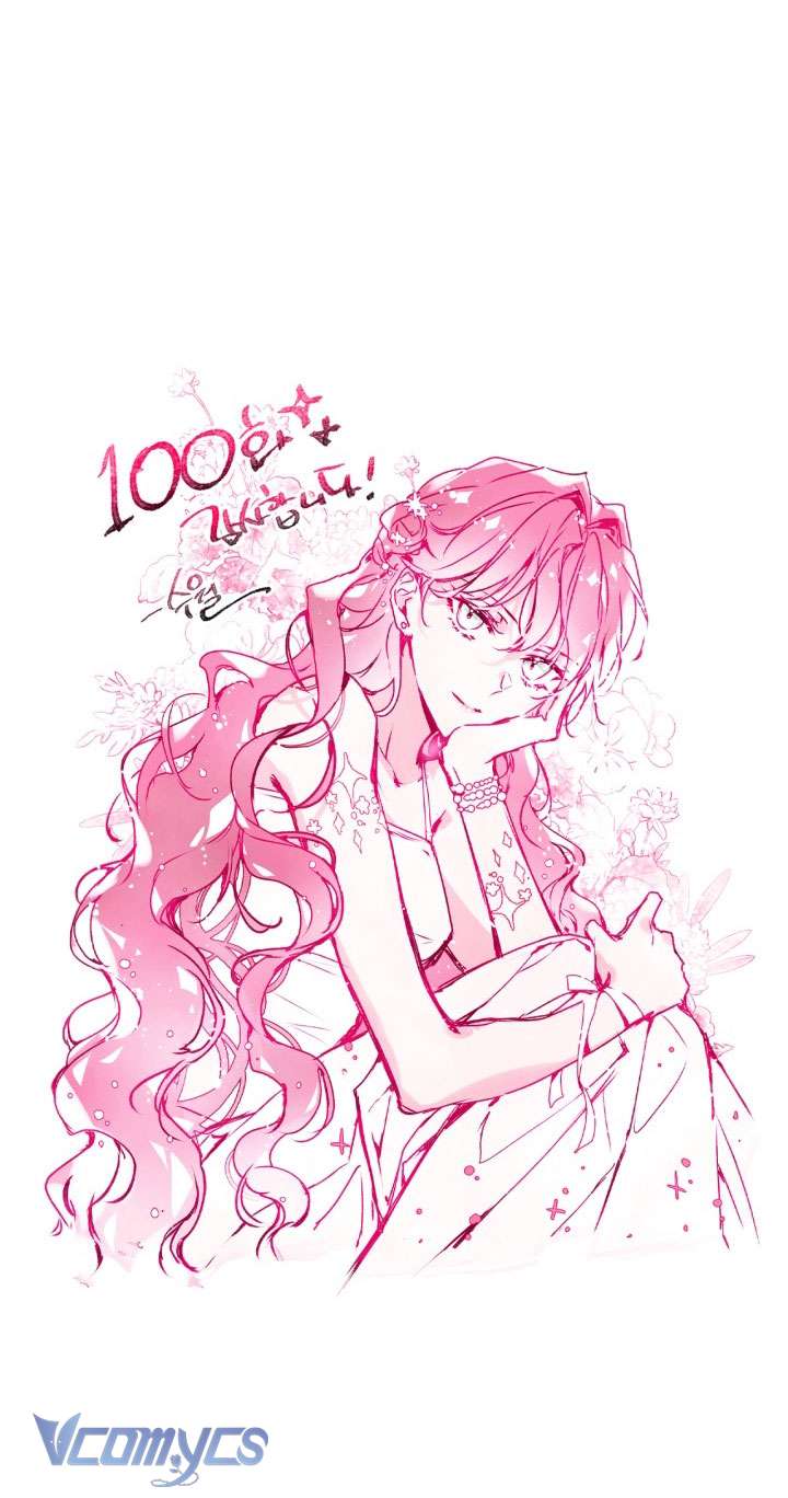 Kết Cục Của Nhân Vật Phản Diện Chỉ Có Thể Là Cái Chết Chapter 100 - Next Chapter 101