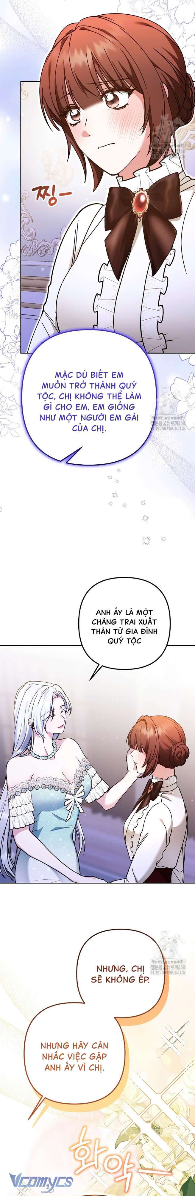 Quái Vật Trong Nhà Kính Chap 4 - Trang 4