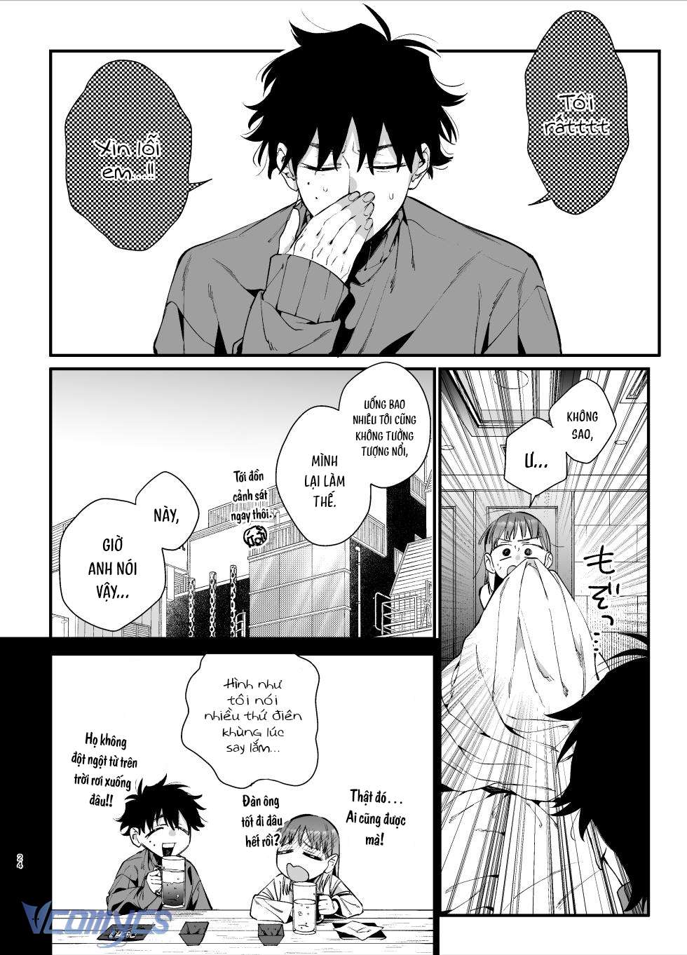 Em Thật Dễ Thương Khi Em Thảm Hại Chap 1 - Trang 2