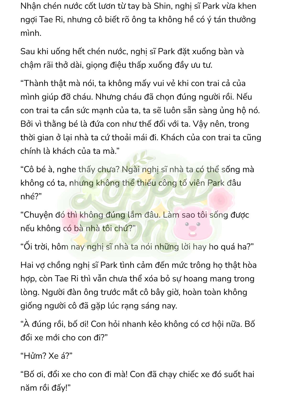 [Novel] Gửi Kẻ Xa Lạ Phản Bội Đạo Đức Chap 58 - Trang 2