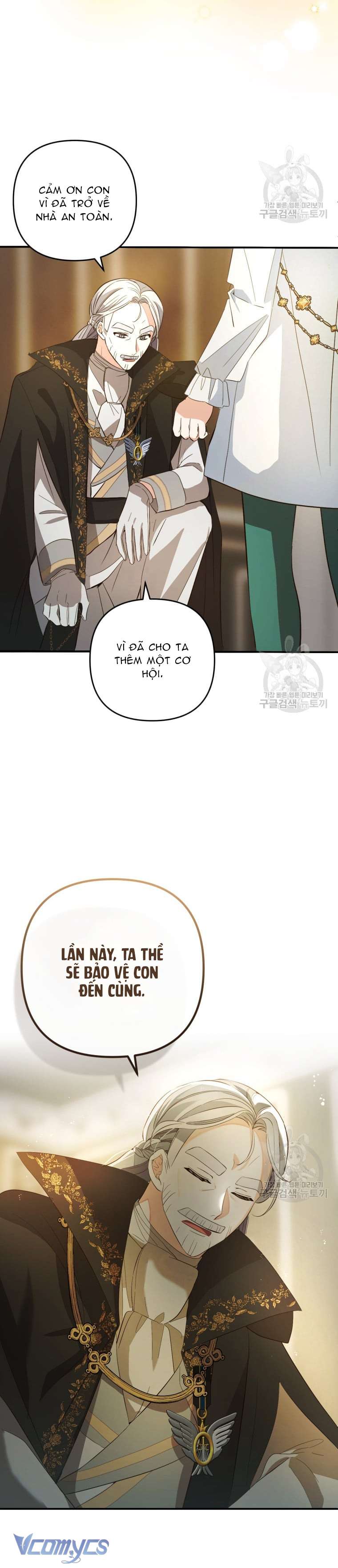 Lần Đầu Thấy Phản Diện Đáng Yêu À? Chap 16 - Next Chap 17