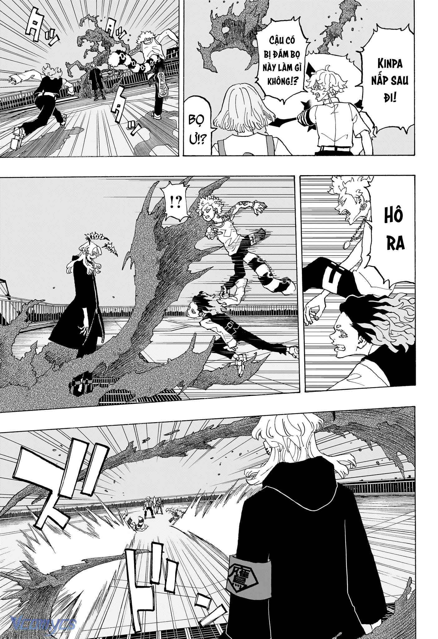 Negai No Astro Chapter 14 - Trang 4