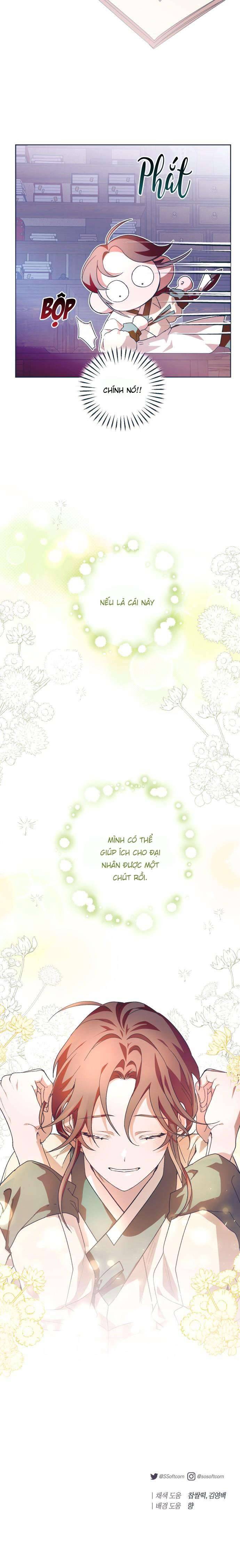 Dabi, Hương Vị Ngây Ngất Chap 25 - Trang 2