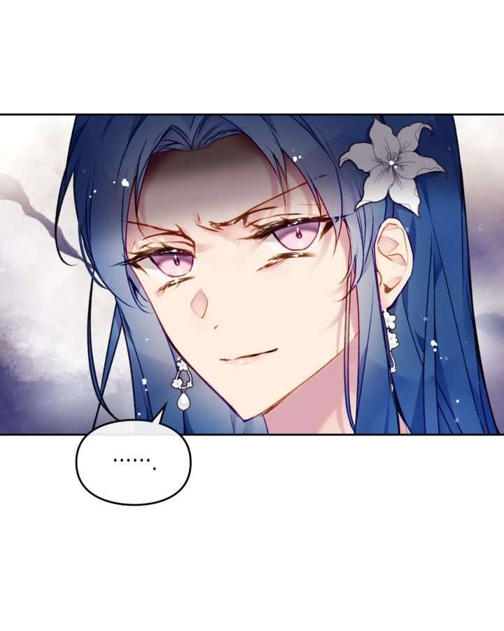 Kết Cục Của Nhân Vật Phản Diện Chỉ Có Thể Là Cái Chết Chapter 82 - Next Chapter 83