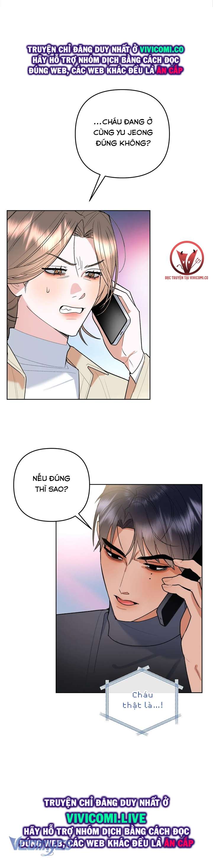 [18+] Viên Cảnh Sát Mà Tôi Ham Muốn Chapter 3 - Trang 3