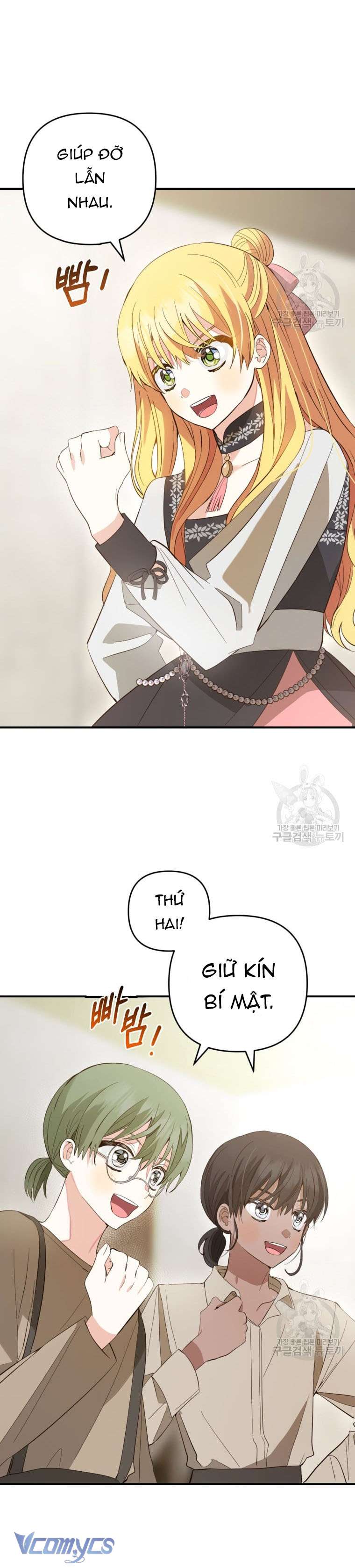 Lần Đầu Thấy Phản Diện Đáng Yêu À? Chap 20 - Next Chap 21