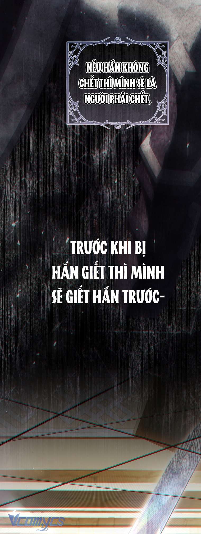 Ác Nữ Chỉ Là Một Con Rối Chap 94 - Trang 2