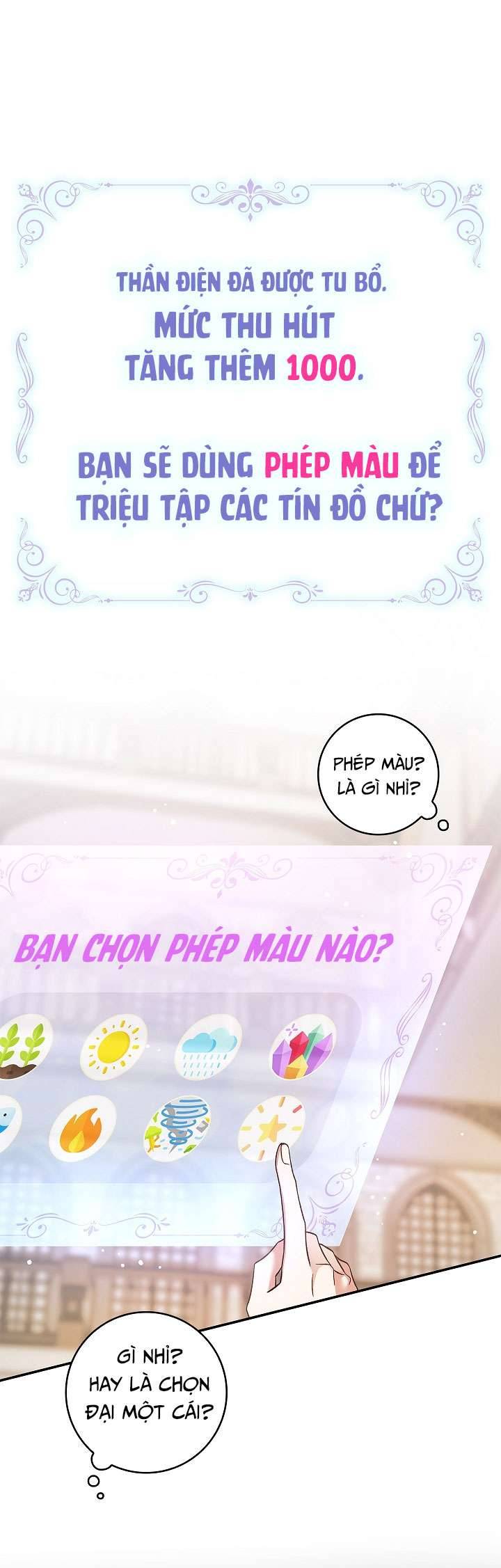 Hôn Phu Ẩn Sắc Chapter 66 - Trang 4