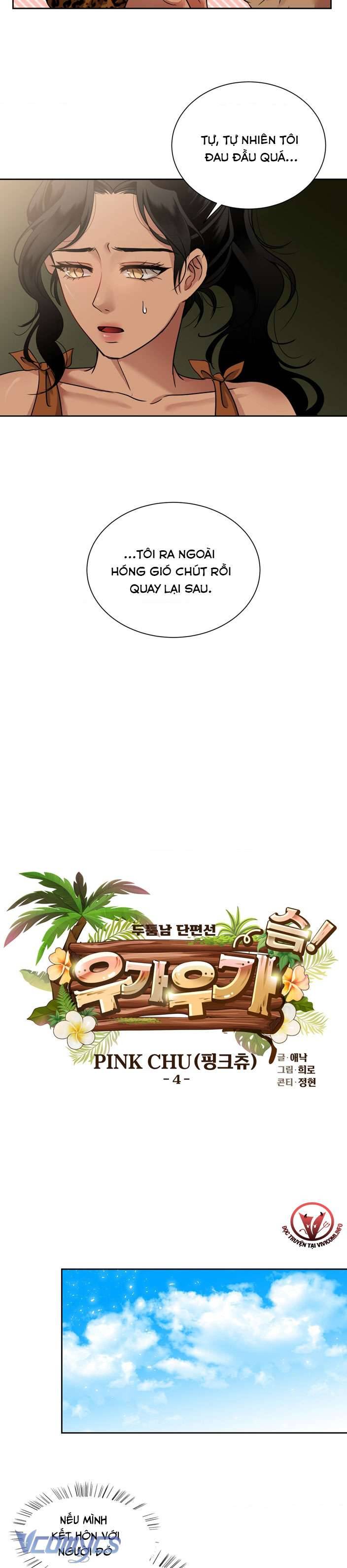 [18+] Pink Chu Chapter 4 - Trang 3
