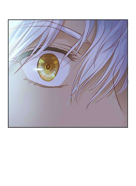 Địch Úc Đa Chi Ca Chapter 12 - Trang 4