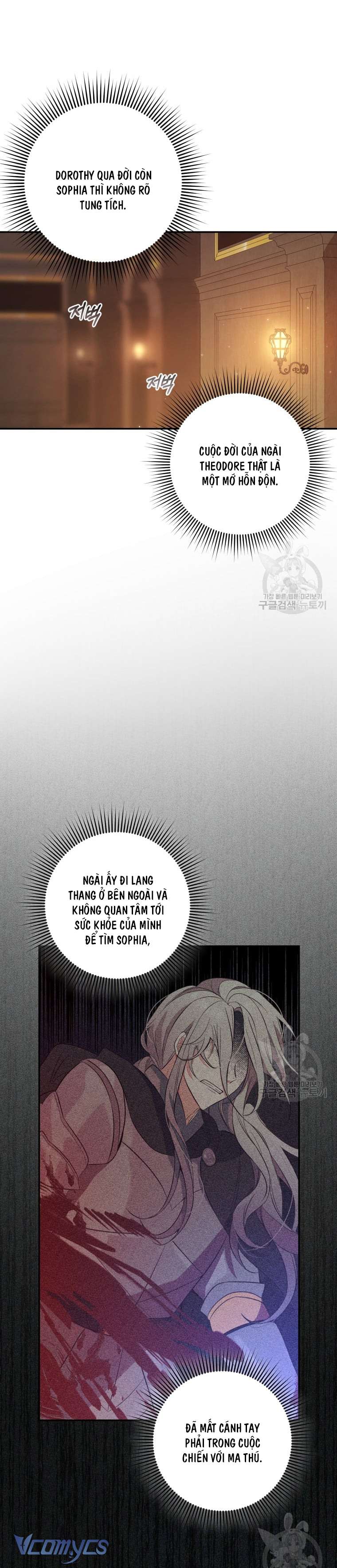 Lần Đầu Thấy Phản Diện Đáng Yêu À? Chap 4 - Next Chap 5