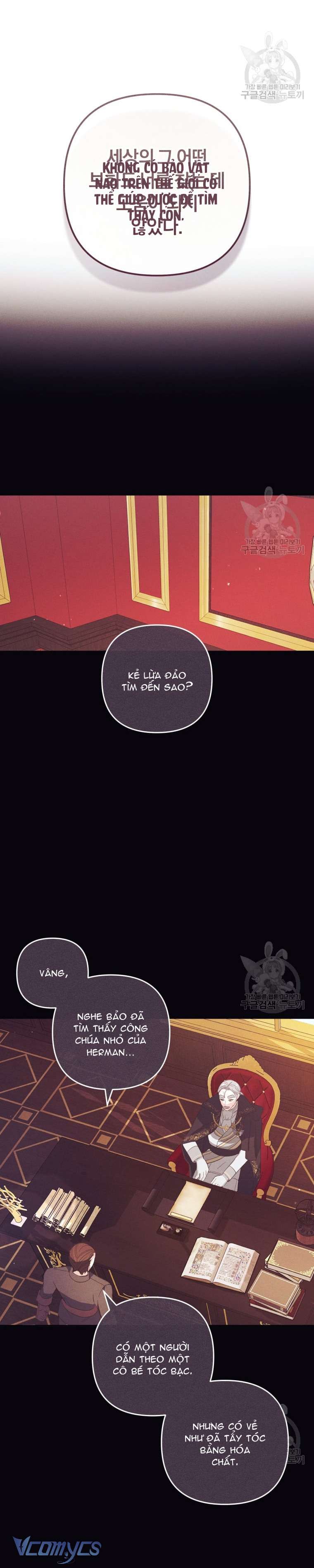 Lần Đầu Thấy Phản Diện Đáng Yêu À? Chap 16 - Next Chap 17