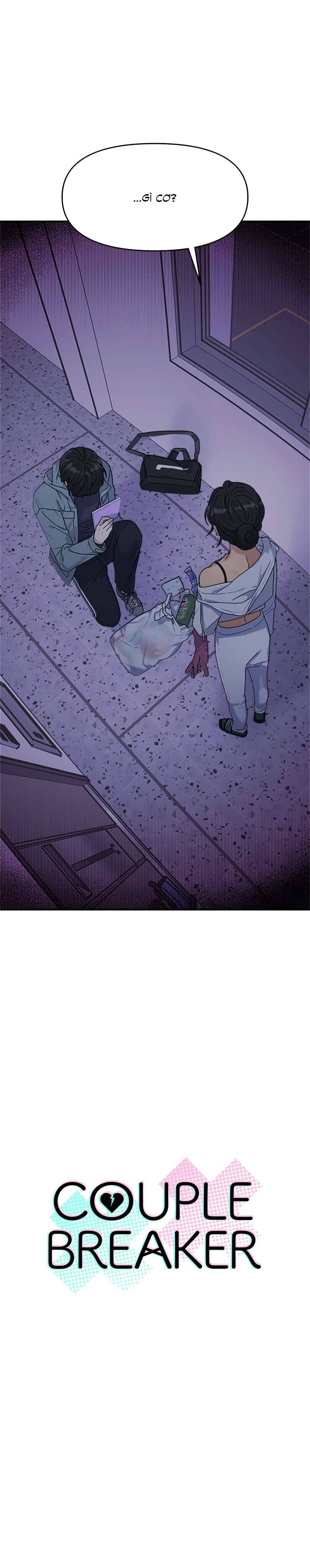 Couple Breaker Chap 4 - Trang 2