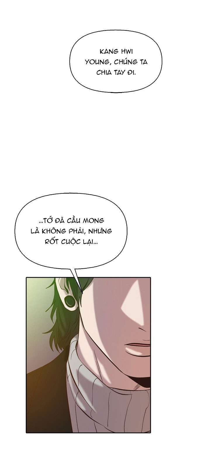 Thanh Xuân Của Chúng Ta Chap 82 - Trang 4