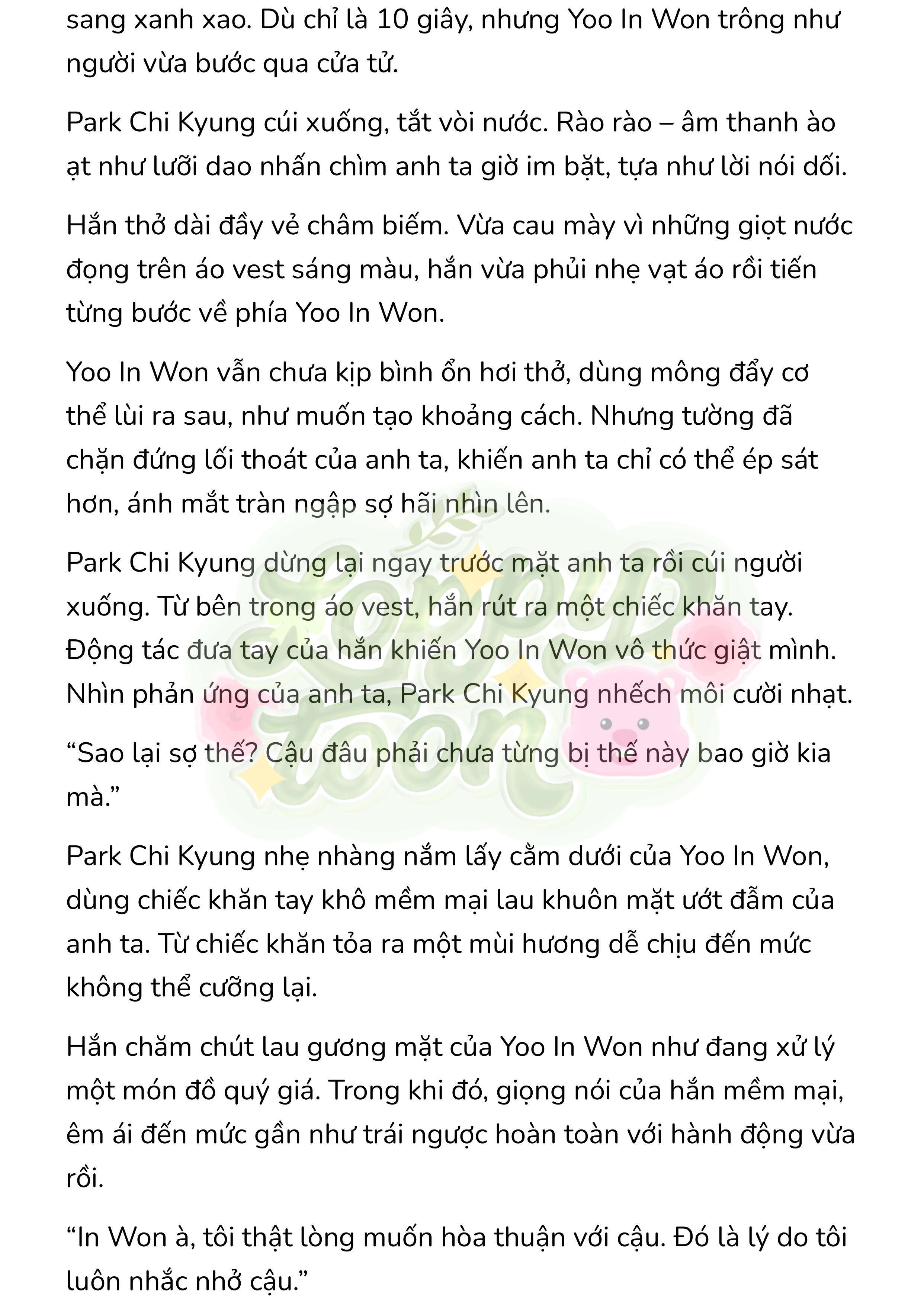 [Novel] Gửi Kẻ Xa Lạ Phản Bội Đạo Đức Chap 45 - Trang 2