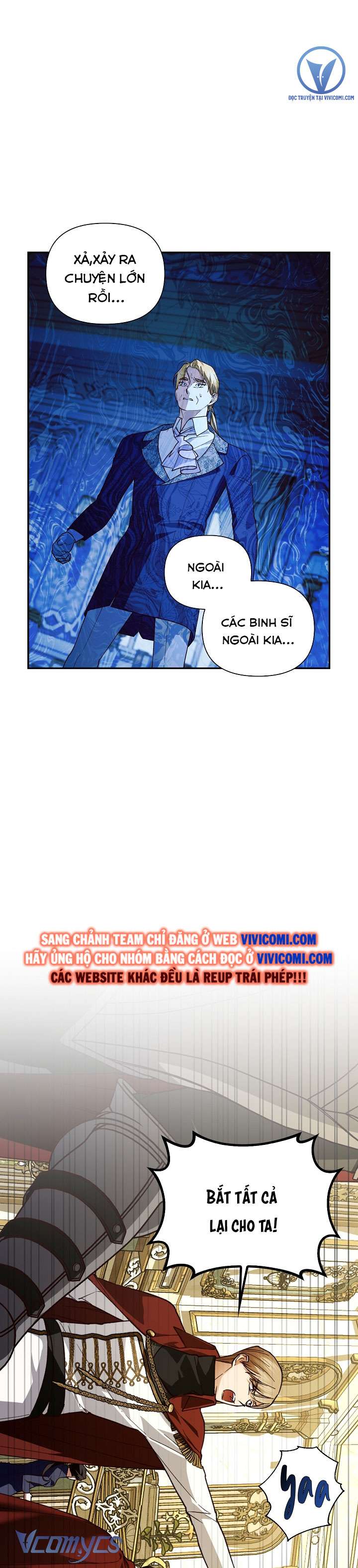 Phương Pháp Che Giấu Đứa Con Của Hoàng Đế Chapter 99 - Trang 4