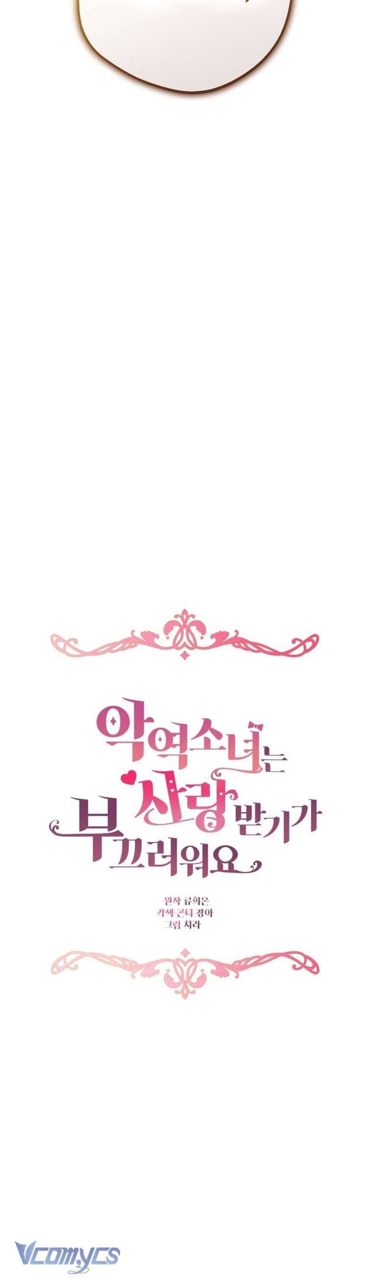 Được Yêu Thương Mà Còn Ngại Ngùng Sao! Chap 54 - Next Chap 55