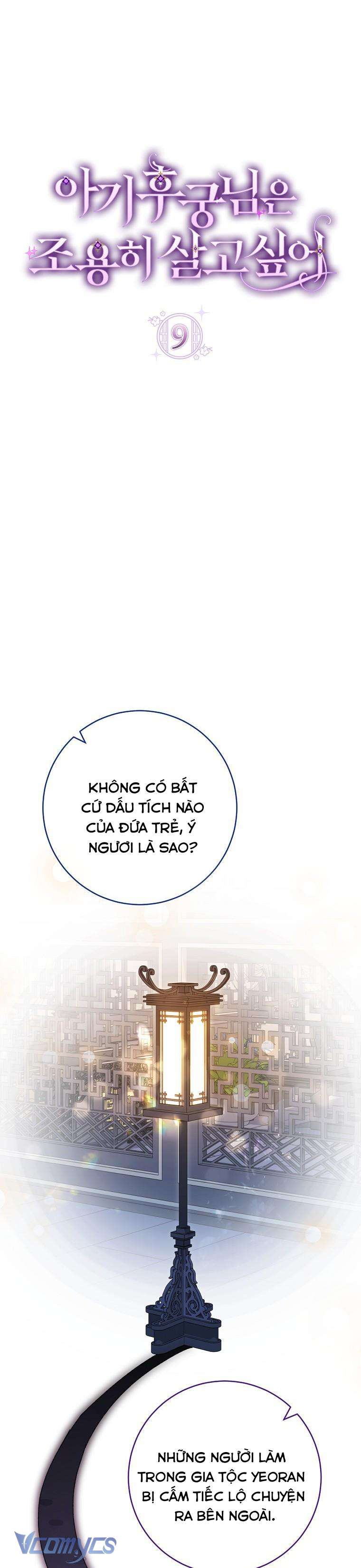 Tiểu Thiếp Chỉ Muốn Sống Yên Bình Chapter 9 - Next Chapter 10