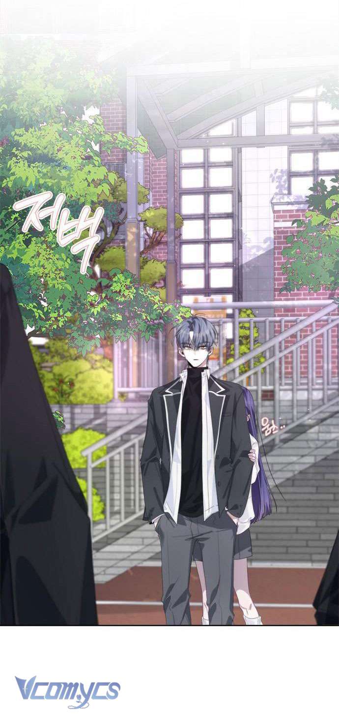 Đàn Anh Xấu Xa! Chap 60 - Trang 3