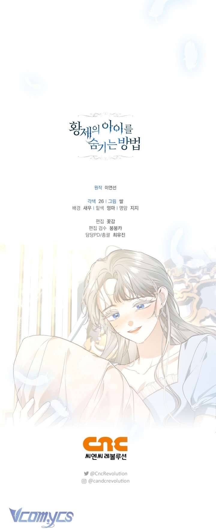 Phương Pháp Che Giấu Đứa Con Của Hoàng Đế Chapter 95 - Trang 4