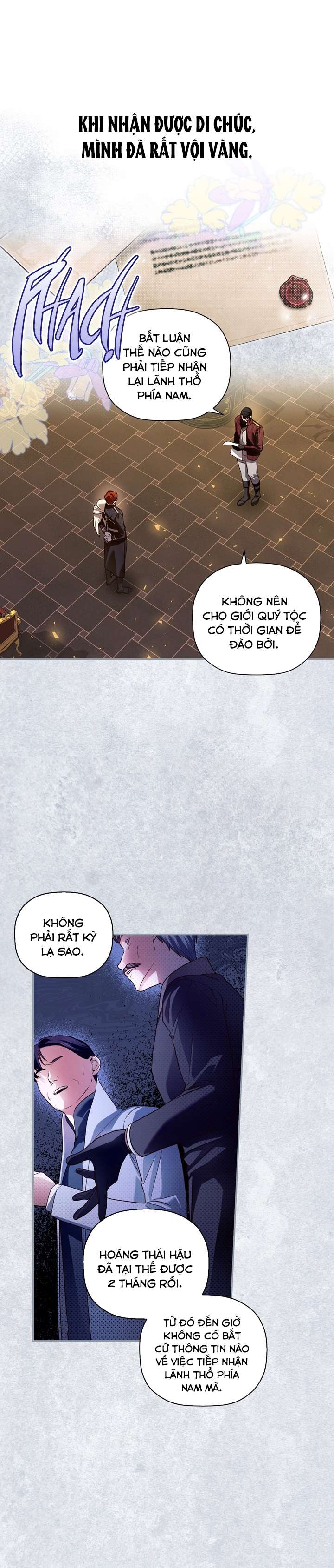 Phương Pháp Che Giấu Đứa Con Của Hoàng Đế Chapter 44 - Trang 4