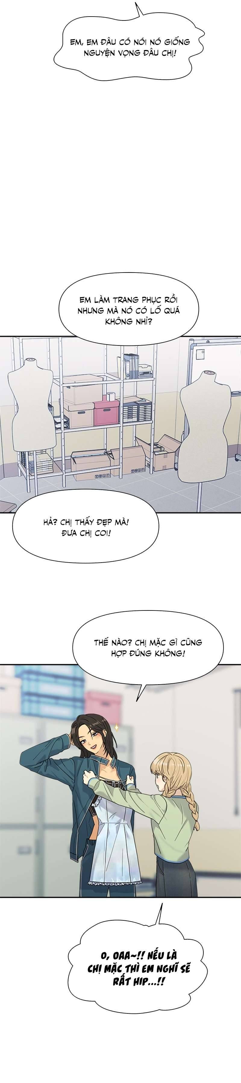 Couple Breaker Chap 4 - Trang 2