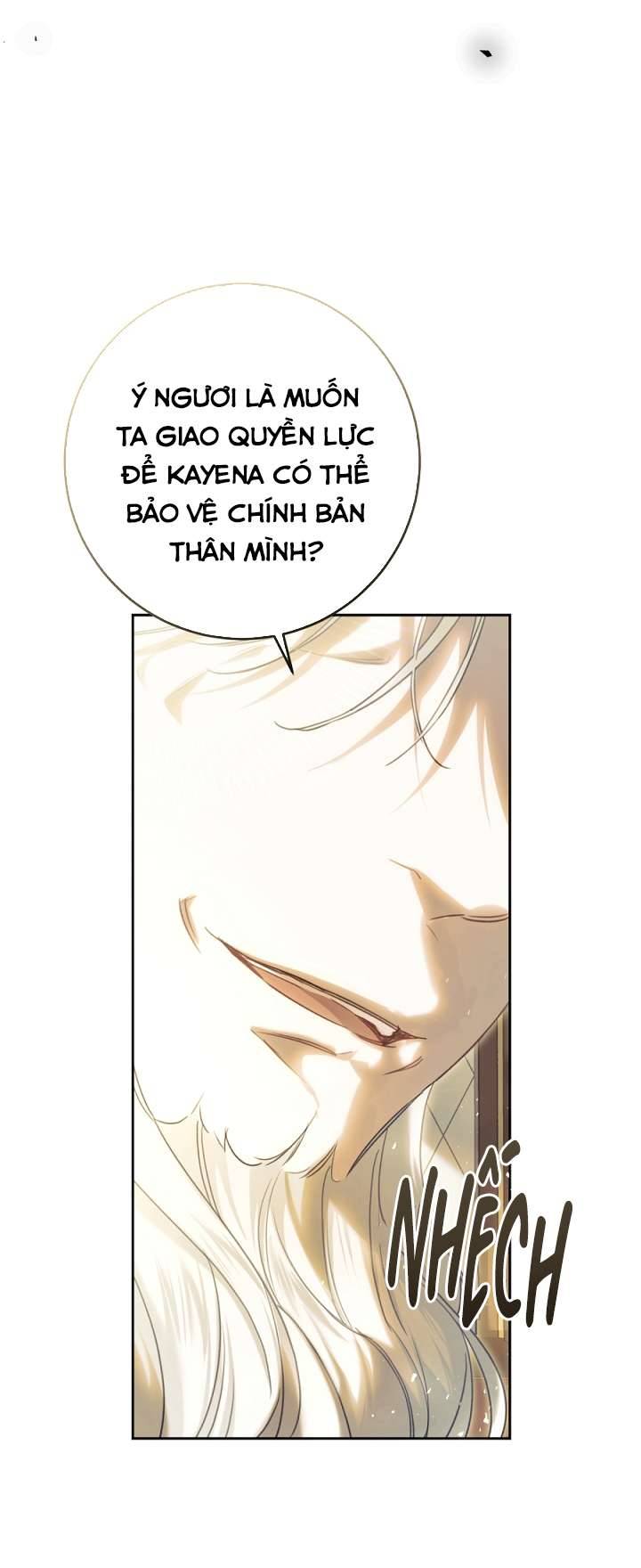 Ác Nữ Chỉ Là Một Con Rối Chap 59 - Trang 2