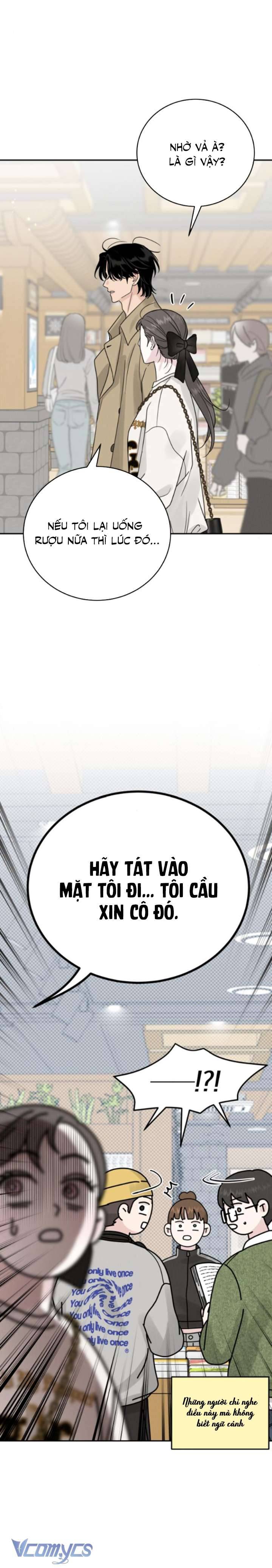 Thuyết Tình Yêu Ích Kỷ Chapter 16 - Trang 4