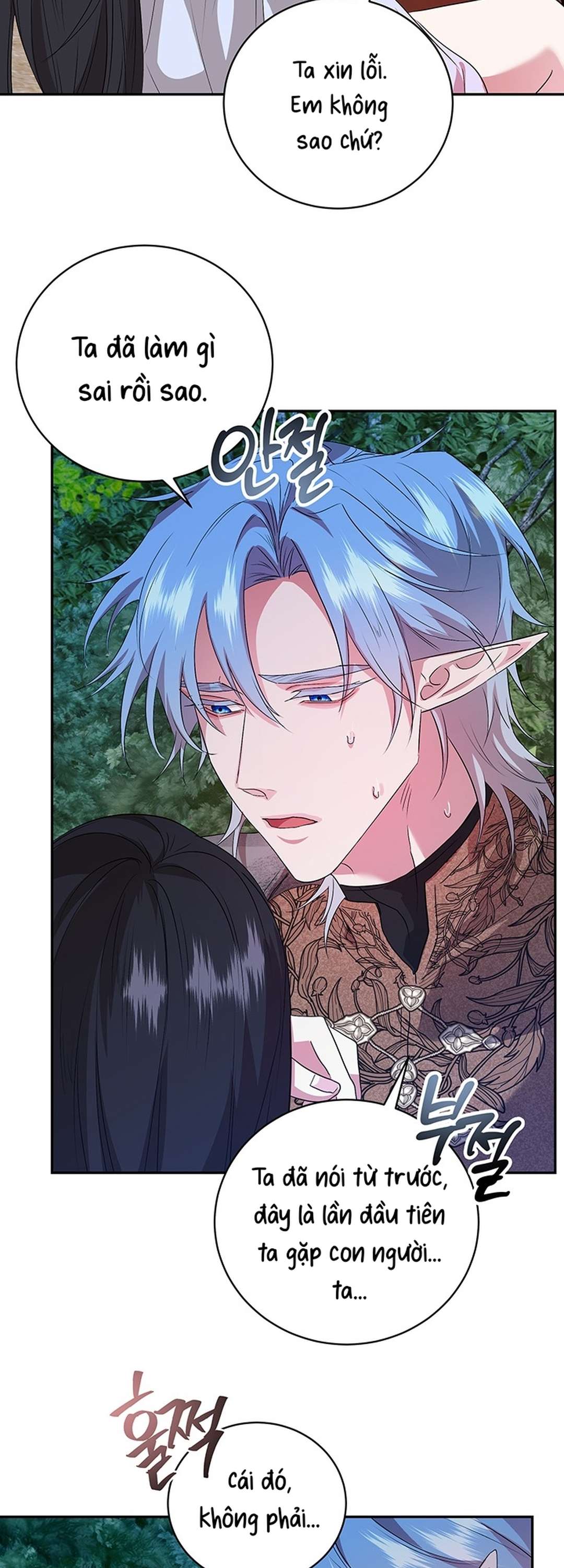 [ 18+ ] Tại nơi ẩn mình cuối cùng của sắc xanh Chap 6 - Trang 2