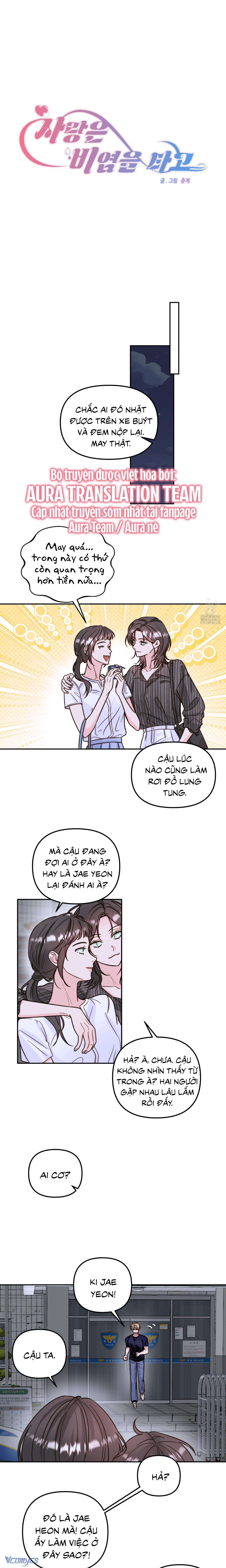 Tình Yêu Theo Mùa Dị Ứng Pheromone Chap 20 - Trang 2