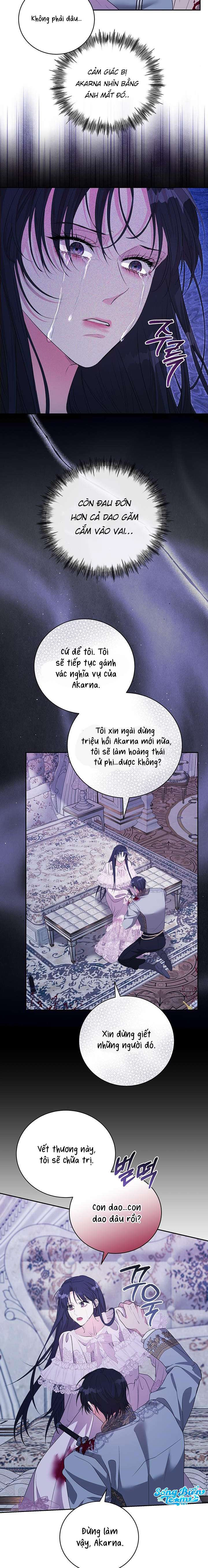 [ 18+ ] Tại nơi ẩn mình cuối cùng của sắc xanh Chap 31 - Trang 2